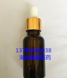 三氧化油抑菌劑與臭氧技術(shù) 專業(yè)抗菌解決方案提供商，承接技術(shù)轉(zhuǎn)讓與代加工