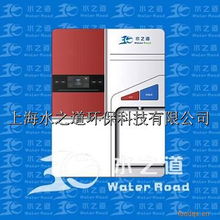 水之道WR GS14 壁掛式管線機(jī)全方位解析 性能、功能與選購指南